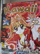 KAWAII 03/2004 archiwalne czasopismo