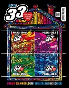 Blok znaczków pocztowych WOŚP 2025 – 33. Finał, Polska, 4 x 4,90 zł