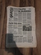Gazeta wyborcza 55 sztuk 1993 rok