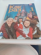 Kak raz 1 podręcznik do języka rosyjskiego 