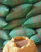 Worek pszenicy 25 kilo prosto z gospodarstwa od rolnika wysyłka paczko