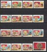 Republiki CCCP wydanie 1967 rok 16zn. komplet