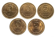 Rosja, Związek Radziecki, zestaw 5 x 5 kopiejek.