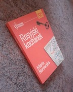 Maria Nurowska- Rosyjski kochanek [Axel Springer 2004] BDB STAN