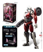 Transformers ONE oryginalna figurka akcji, kolekcjonerskie, Arcee