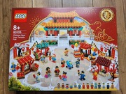 80105 Seasonal Chinese New Year Temple Fair MISB