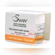 Naturalny krem z dzikiej róży i tauryny (45+)