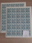 DDR arkusz nr.Michla 2506 kasowany