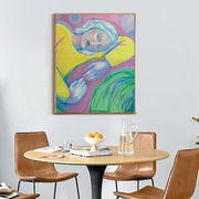 Obraz akrylowy na płótnie 80x100 „Na łące snów”