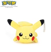 Pokemon Pluszak 25cm Pikachu | Pluszowe Maskotki Anime