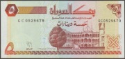 Sudan 5 dinarów 1993 - GC - stan bankowy UNC