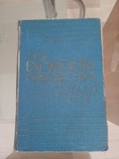 Mała Encyklopedia Powszechna PWN z 1959 Suchodolski 