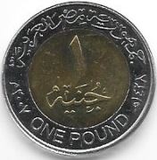 Egipt 1 pound    