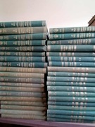 Encyklopedia powszechna wydawnictwa Gutenberga