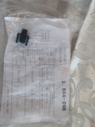 Dysza ssawki podłogowej Karcher Puzzi 8/1 