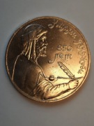 195#N MONETA 1 RUBEL 1991 ROK 