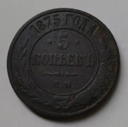 Rosja 5 kopiejek 1875