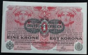 " 1 Krone1916.....od 4,99 zł "
