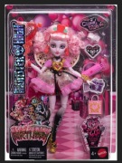 Monster High Straszysłodkie urodziny Cupid lalka JBG77