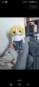 Banana fish anime custom pluszak maskotka 