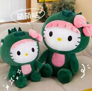MASKOTKA KUROMI PLUSZOWA PRZYTULANKA MIEKKI PLUSZAK HELLO KITTY DINOZAUR