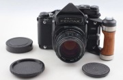 Pentax 67 Takumar 105 2.4 stan idealny 