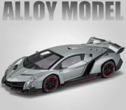 Model interaktywny Lamborghini Veneno 1:24