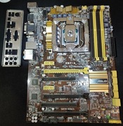 Zestaw LGA1150: Płyta ASUS Z87-A + i5-4670K + 32GB DDR3 + cooler + pasta