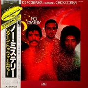 Return To Forever No Mystery