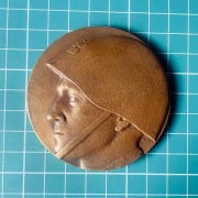 Medal Ludowe Wojsko Polskie, 1969 r. 