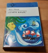 Borys Pilniak – Czarny Książę – seria Koliber 112 Książka i Wedza 1988
