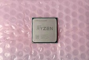 Procesor AMD Ryzen 5 1600 - bardzo dobry stan