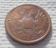 rosja Car Mikołaj I Holstein-Gottorp-Romanow 3 kopiejki 1852 EM C# 151.1