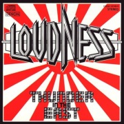 Loudness  Thunder In The East  