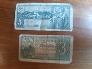 2 banknoty 5 rubli oraz 3 ruble z 1938 roku Związek Radziecki 