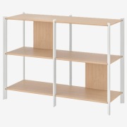 Regał IKEA JATTESTA biały / jasny bambus, 120x85x40 cm