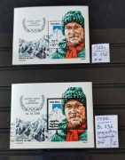 Blok 136** i 136 ND - nadruk pośmiertny Jerzy Kukuczka 1988 r
