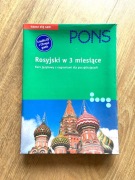 Rosyjski w 3 miesiące - kurs od podstaw z nagraniami