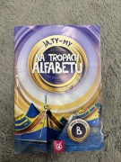 Ćwiczenia Na tropach alfabetu, klasa 1, część B