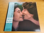 JOHN LENNON YOKO ONO Milk And Honey JAPAN press EX+