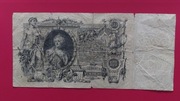 Stary banknot 100 Rubli 1910r. Konszyn-Czichirdżyn