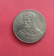 Rzadka Polska moneta kolekcjonerska 50 złotych z 1979 roku