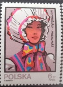 Polska 2745 Kobiece stroje ludowe 1983