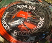 GMP KABLE ROZRUCHOWE 600A 2x 4M GRUBE UZWOJENIE+ETUI