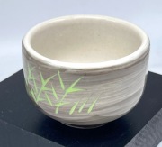 Japonia. Duża czarka do herbaty, Take. Showa.