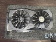 Karta graficzna ASUS ROG Strix RX 570 4GB Gaming