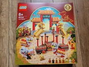 80104 Seasonal Lion Dance MISB