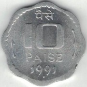 Indie 10 pajs paise 1991 B - 24 mm - Bombaj - nr 2