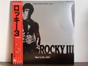 Rocky III - Soundtrack OST - Japan - NM
