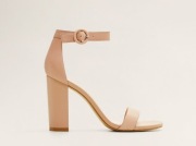 MANGO sandałki cieliste nude NOWE 100% skóra naturalna 38